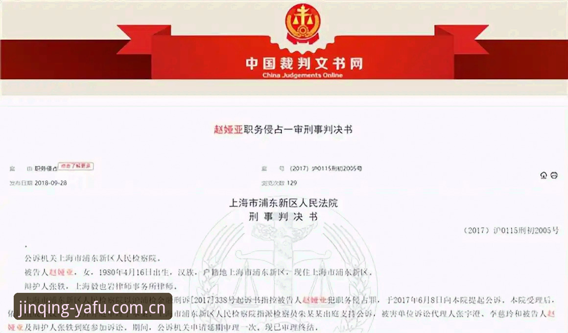 掌握亚富体育登录的5个关键要点——从平台体验到版本升级全解析